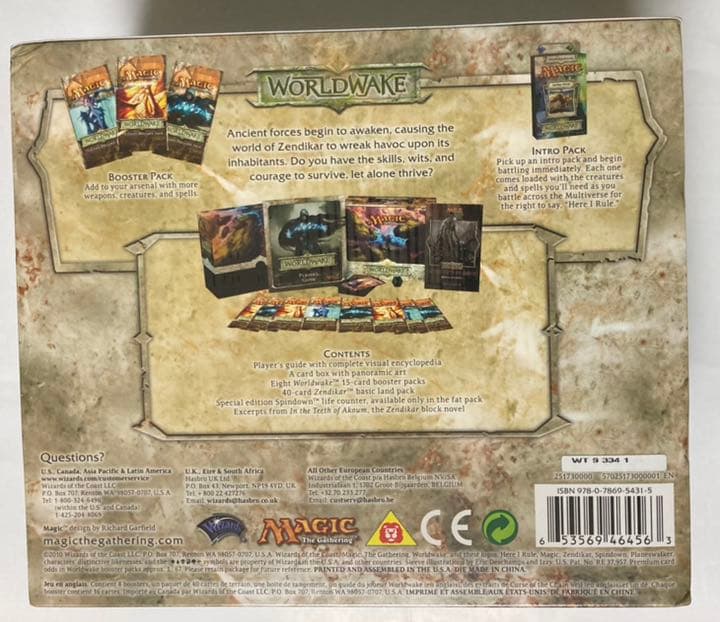 MTG　ワールドウェイク ファットパック 未開封 FAT WWK ブースター