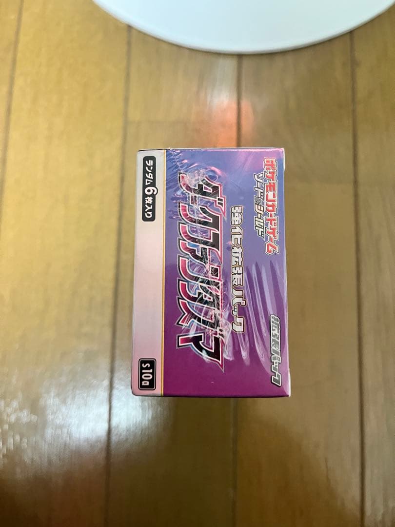 【最安タイムセール・未開封】 ダークファンタズマ 1BOX シュリンク付き