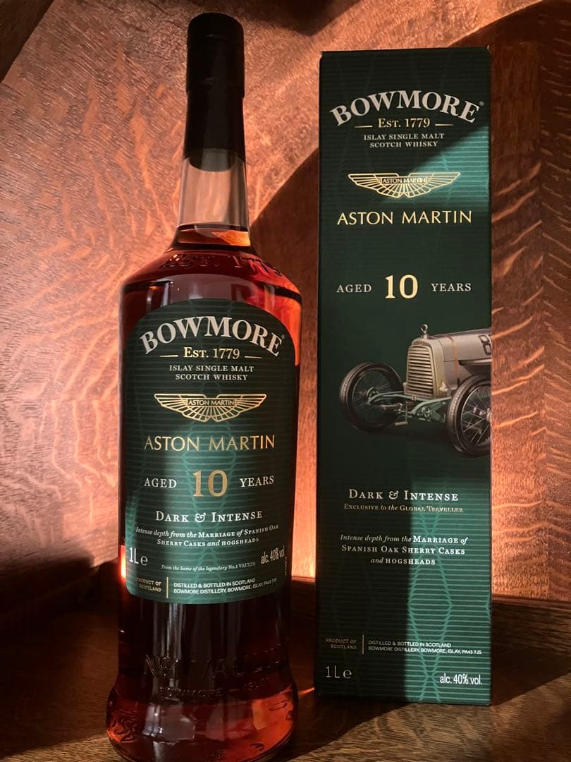 新品 ボウモア 10年 ダーク&インテンス アストンマーチン　エディション