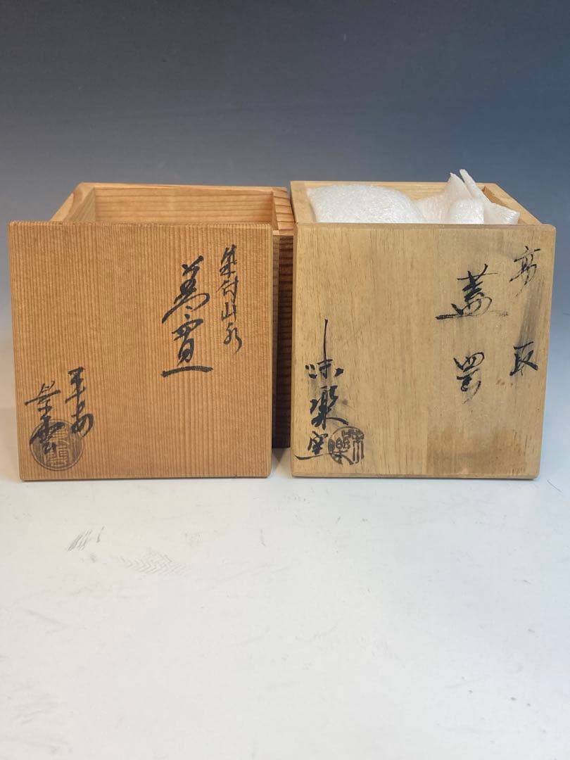 亀井味楽 作 高取つぼつぼ透蓋置 平安景雲 作 染付山水蓋置 共箱 茶道具
