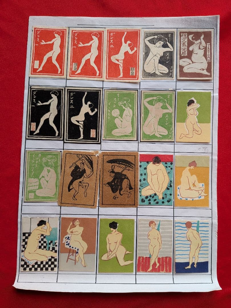 マッチラベル　お色気コレクション 391枚