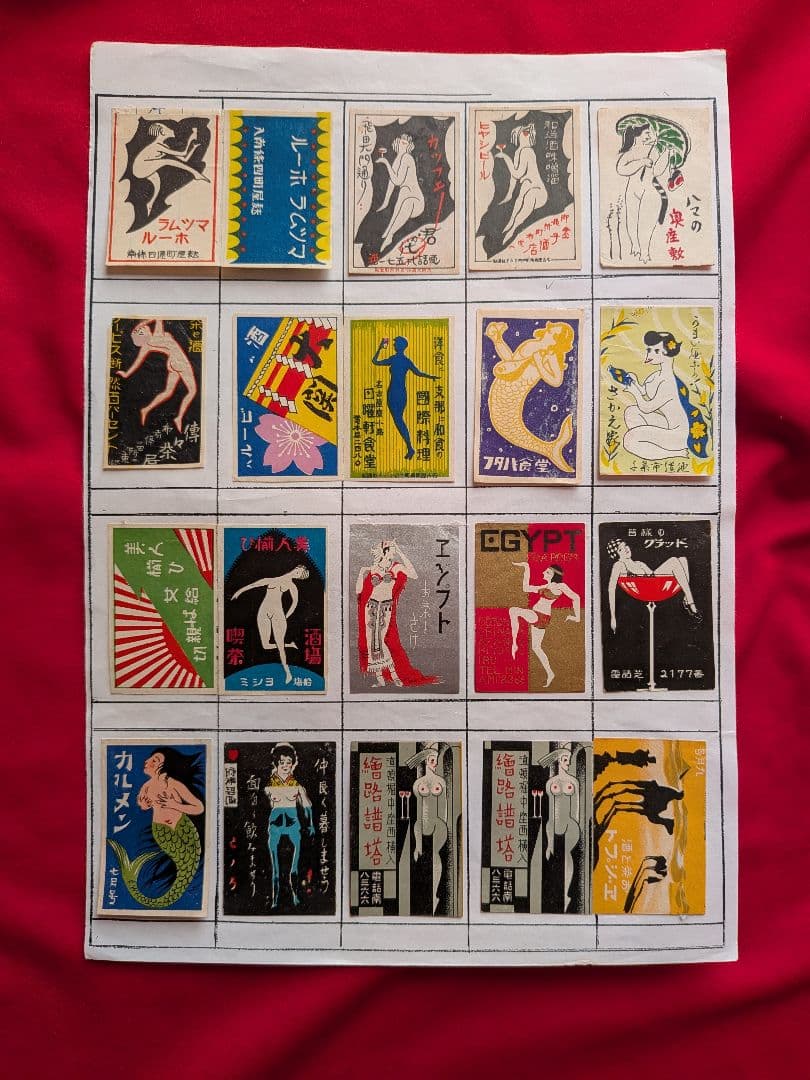 マッチラベル　お色気コレクション 391枚