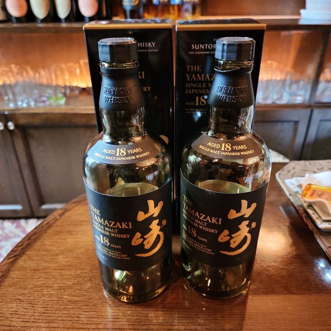 【やまかきページ】山崎18年　空瓶　ホログラムシール付き2本