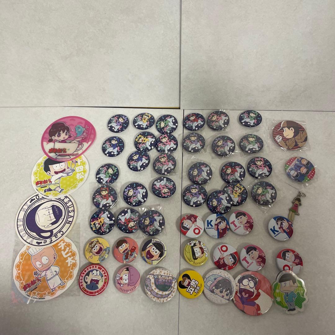 おそ松さんグッズまとめ売り