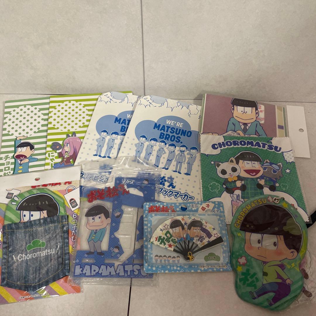 おそ松さんグッズまとめ売り