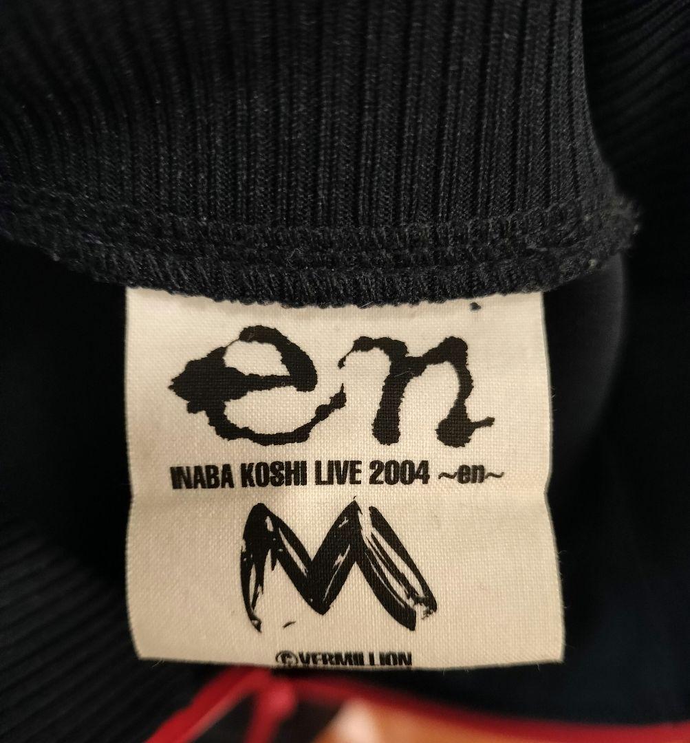 B'z Koshi Inaba Live 2004 ~en~ ジャージ M