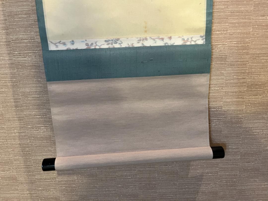 立花大亀　茶掛軸　瀧　一行　茶道具