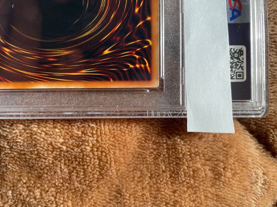 バスターブレイダー psa10レリーフ