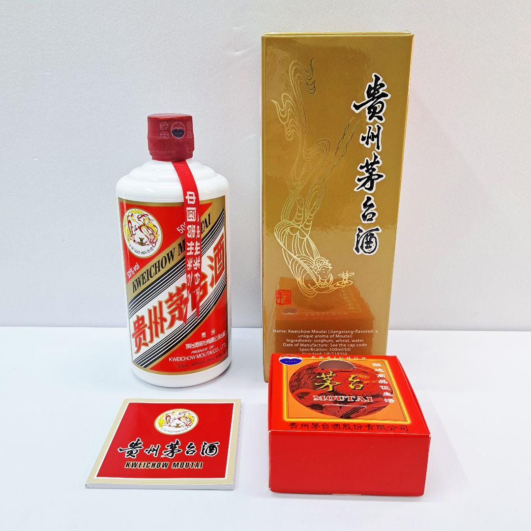 マオタイ酒 貴州茅台酒 天女ラベル 2023 白酒 500ml 53%