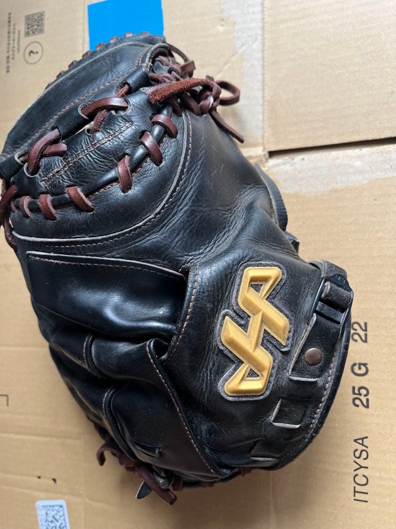 本日限定価格‼️ハタケヤマ硬式グローブ