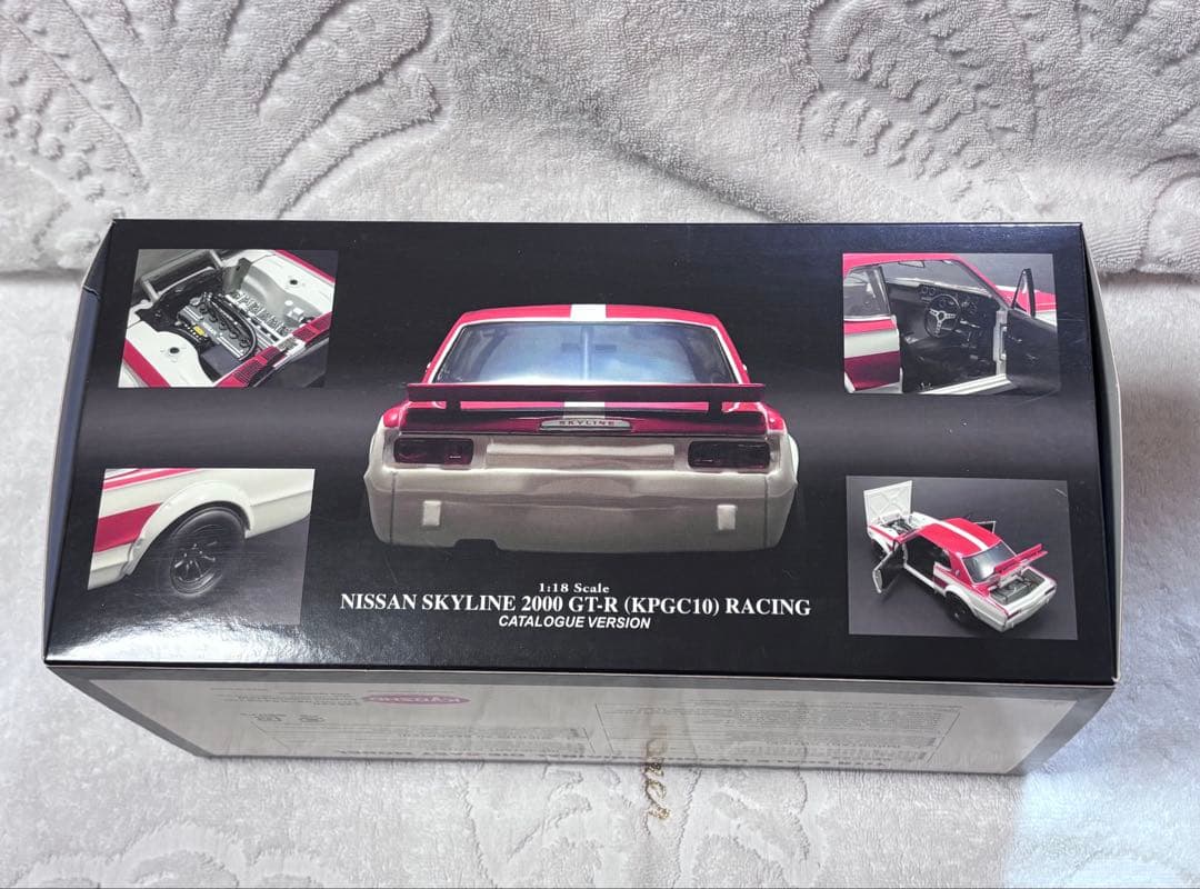 ミニカー NISSAN SKYLINE 2000GT-R. 1:18