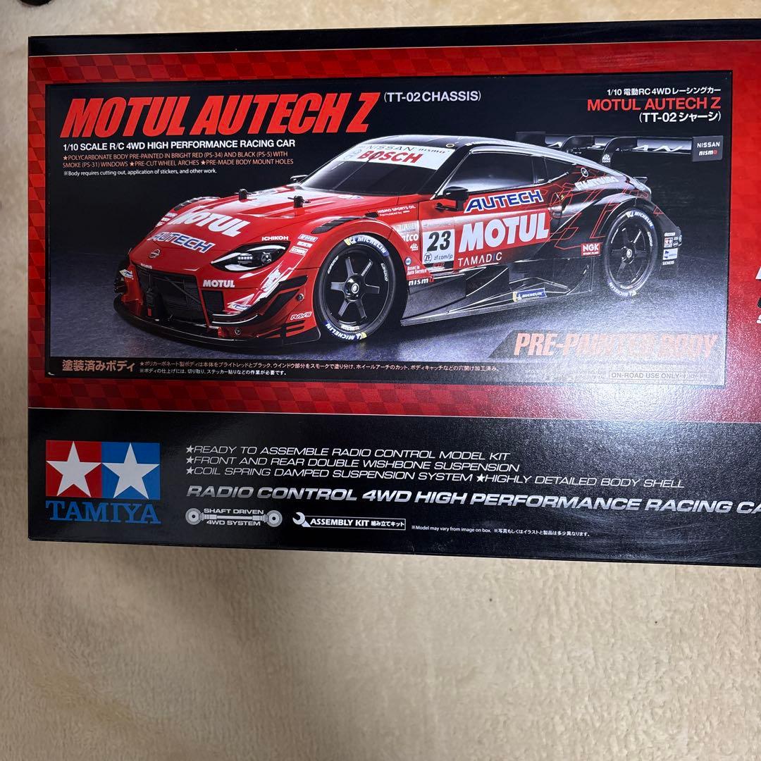 【GW期間限定　価格変更】　タミヤ　tt02 MOTULオーテックZ 本体のみ