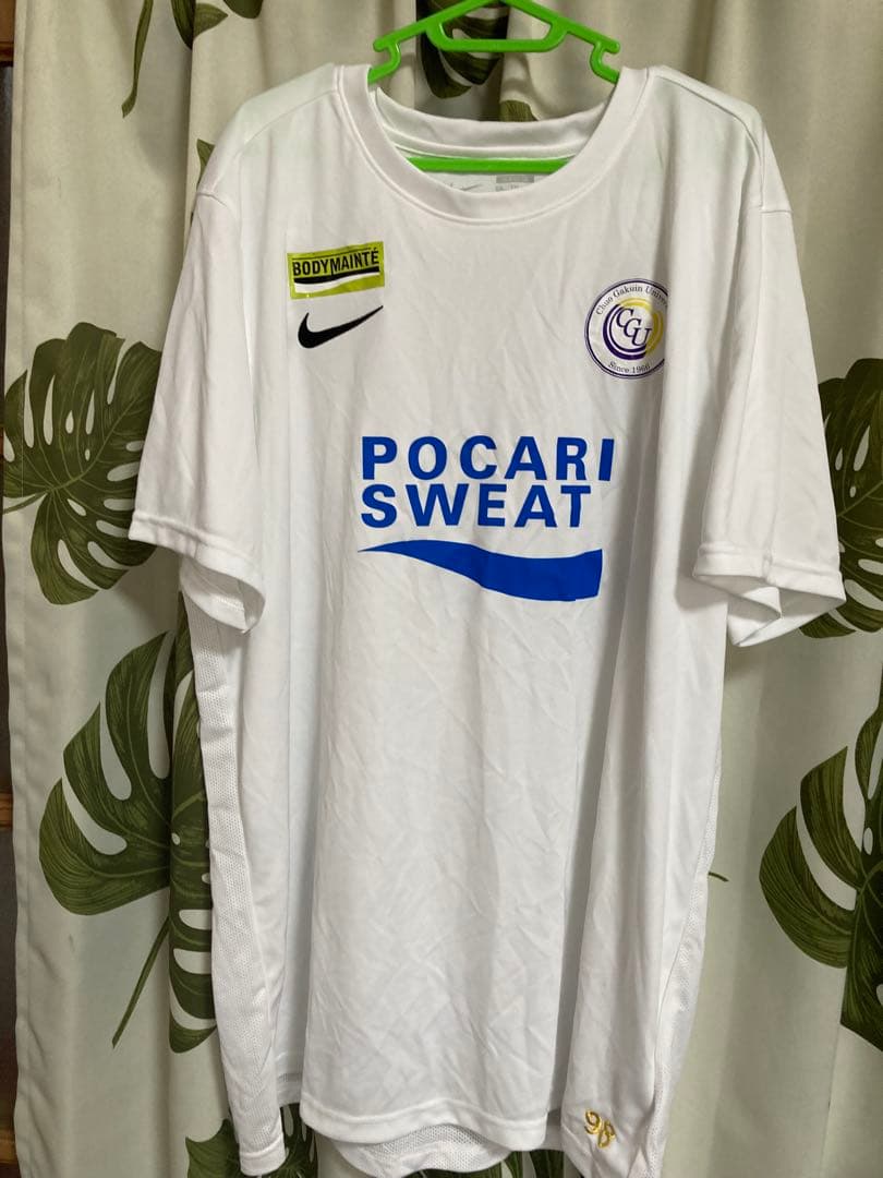 中央学院大ジャージ　ユニホーム他