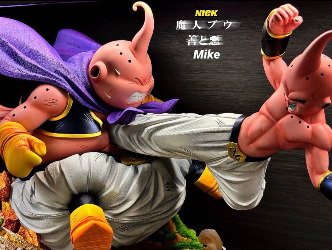 ドラゴンボール ガレージキット ガレキ　魔人ブウ純粋 悪 フィギュア 完成品