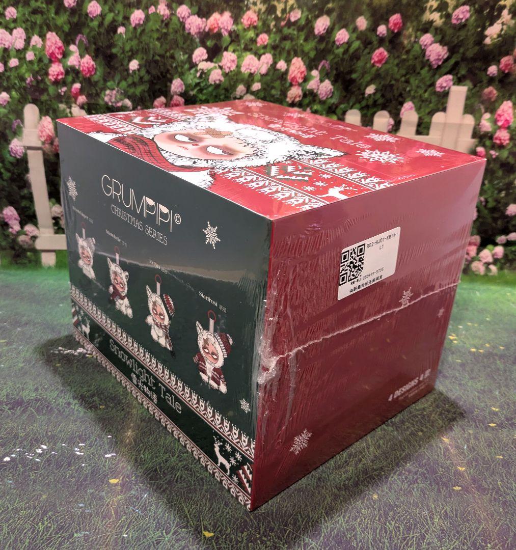 grumpipi　グランピピ　クリスマス　全4種　新品未開封　シュリンク付き