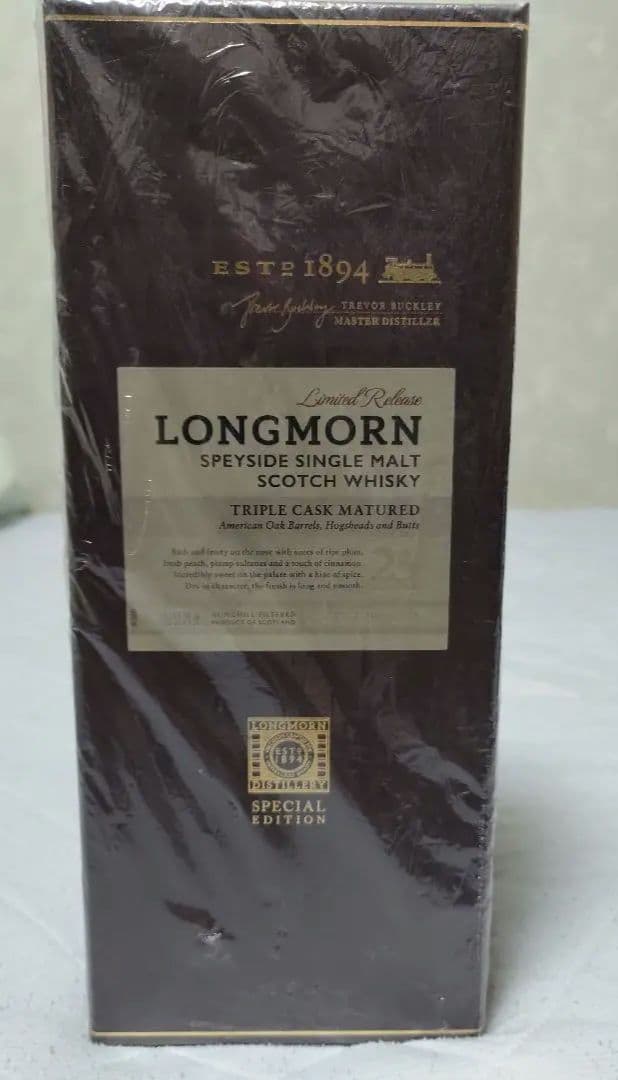 ロングモーン　25年