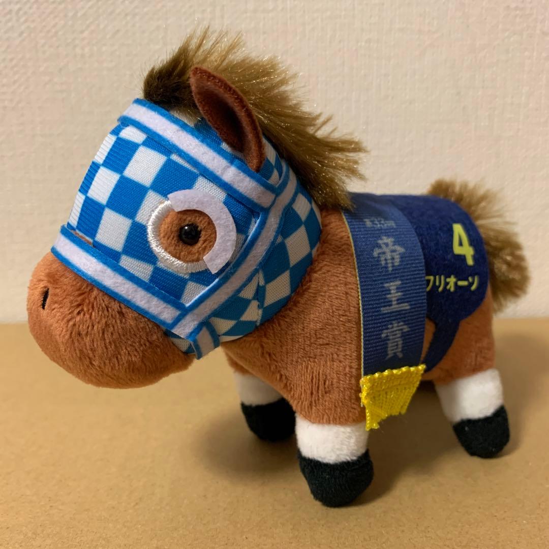 フリオーソ　マスコットBC28　サラブレッドコレクション