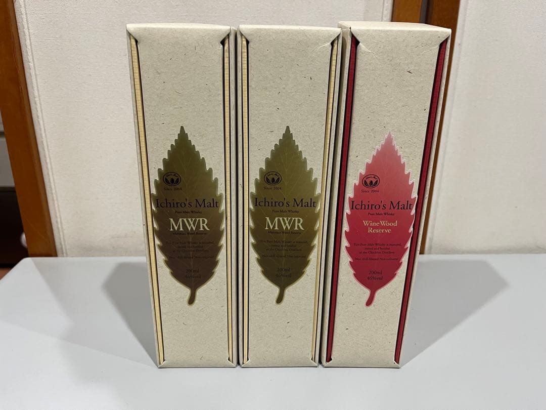 秩父　イチローズモルト　各200ml 2種合計3本セット