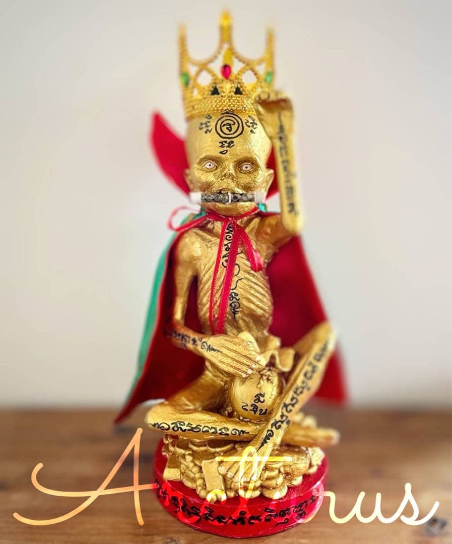 金運と幸運を呼び込む特別なクマーントーン金　アジャンパームルン先生オーダーメイド