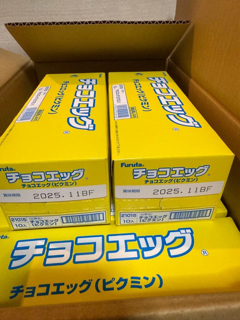 チョコエッグ　ピクミン60個　新品未開封品