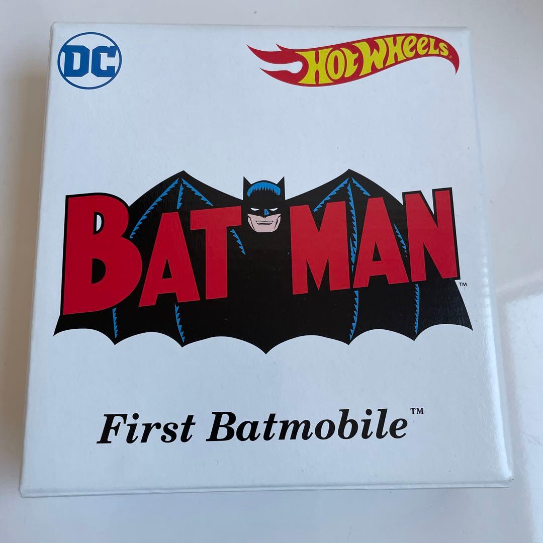 ホットウィール　ザファーストバットモービル　限定品　外箱付き