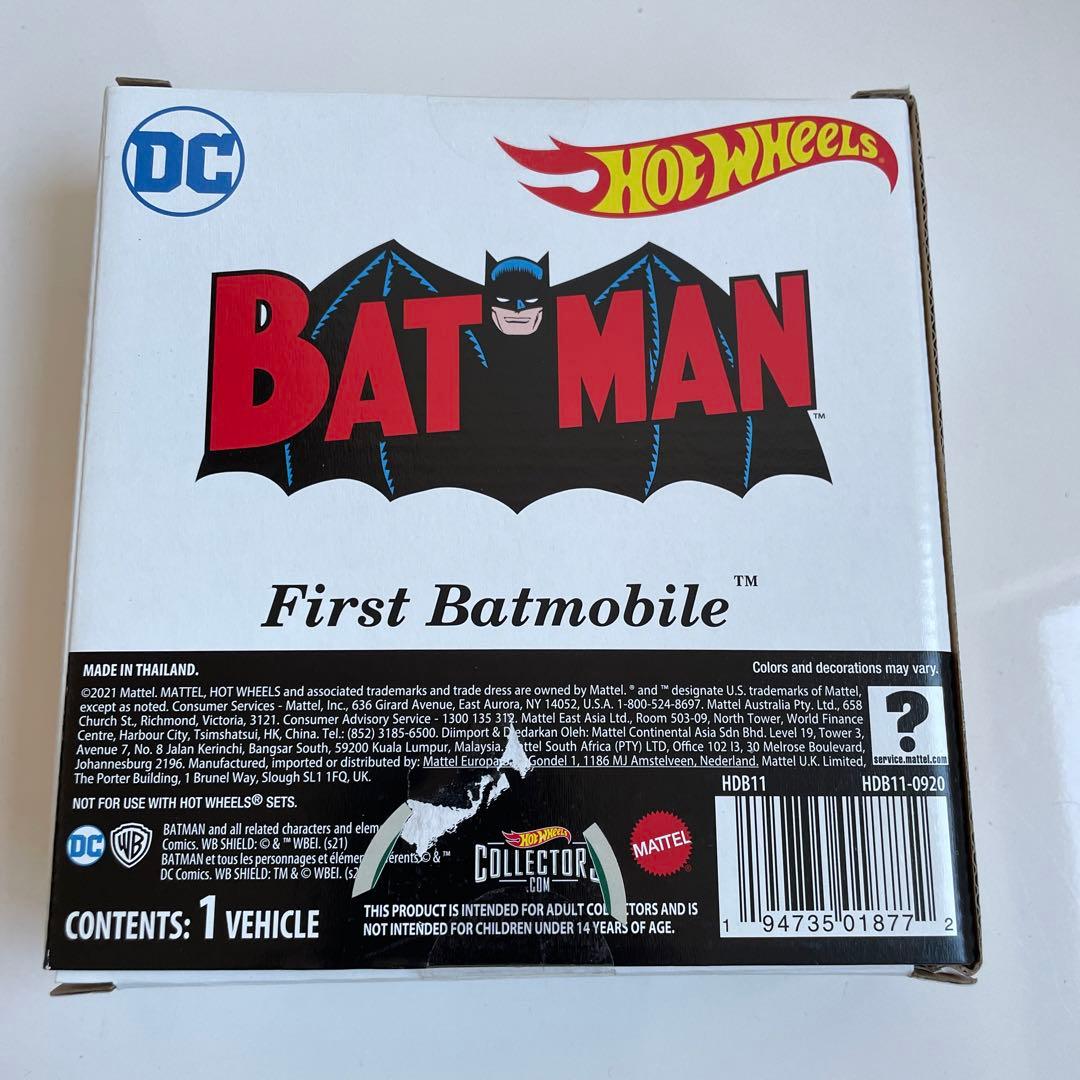 ホットウィール　ザファーストバットモービル　限定品　外箱付き