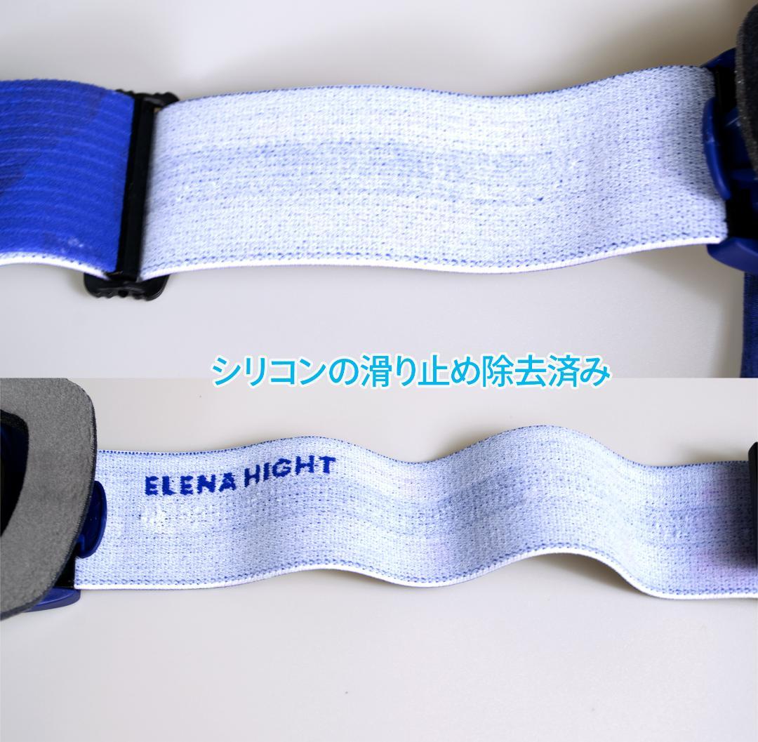 【訳あり】SMITH スミス I/O MAG S スノーゴーグル s007