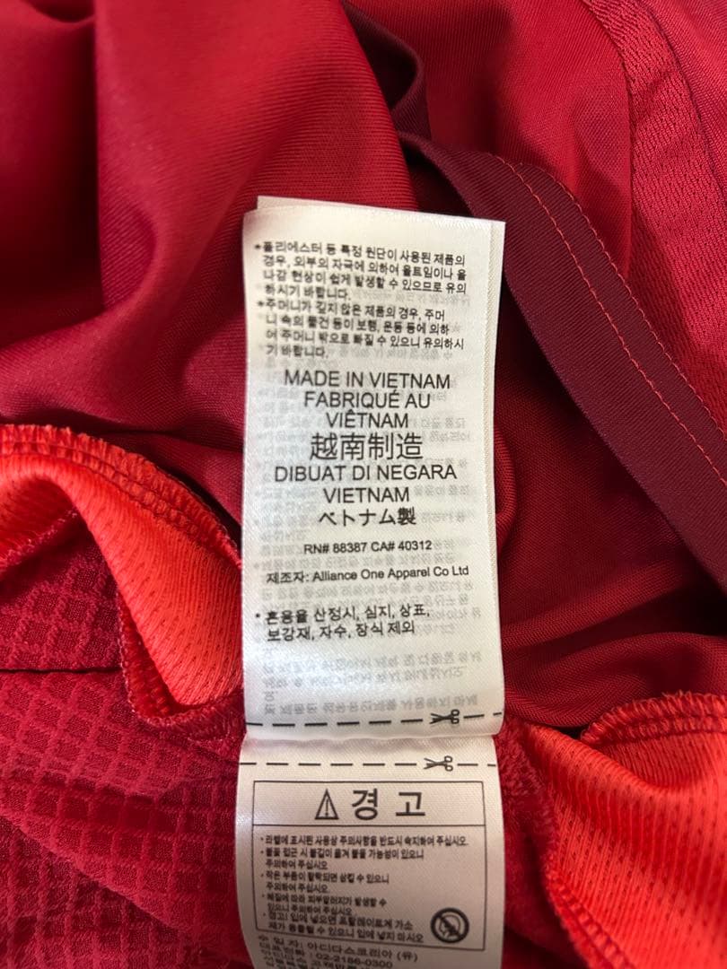 マンチェスターユナイテッド 24-25 ラスムス・ホイルンド