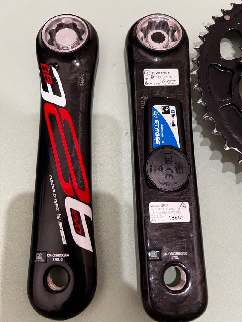 FSA K-Force Light 170mm カーボンクランク