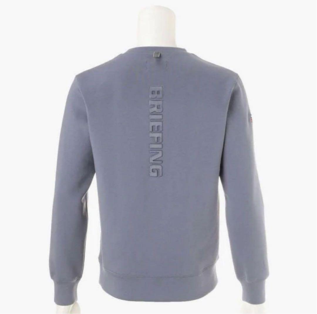 【新品】ブリーフィング／上下セット／3Dロゴ