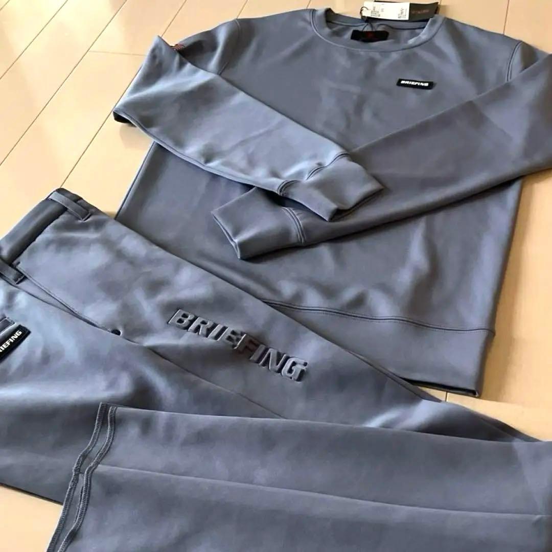 【新品】ブリーフィング／上下セット／3Dロゴ
