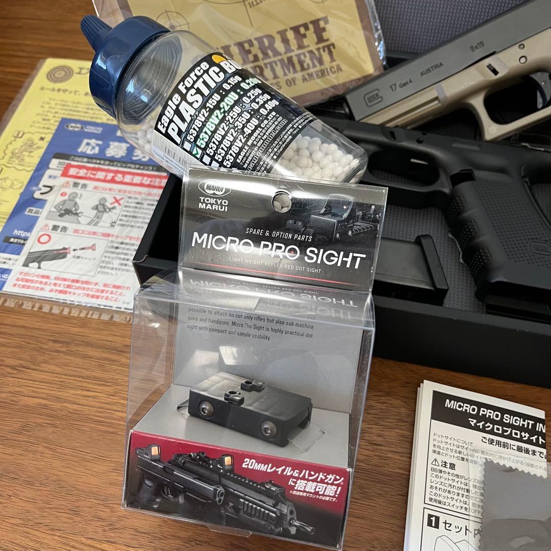 美品 グロック17 gen4 マイクロプロサイト ガーダー フレーム おまけ付き