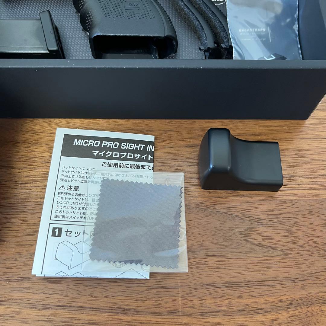 美品 グロック17 gen4 マイクロプロサイト ガーダー フレーム おまけ付き