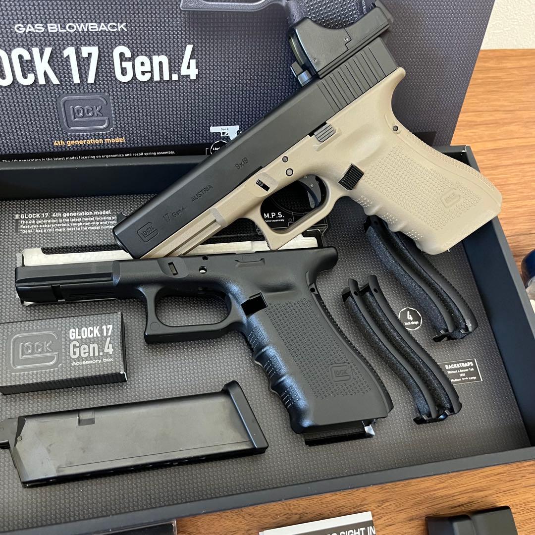 美品 グロック17 gen4 マイクロプロサイト ガーダー フレーム おまけ付き