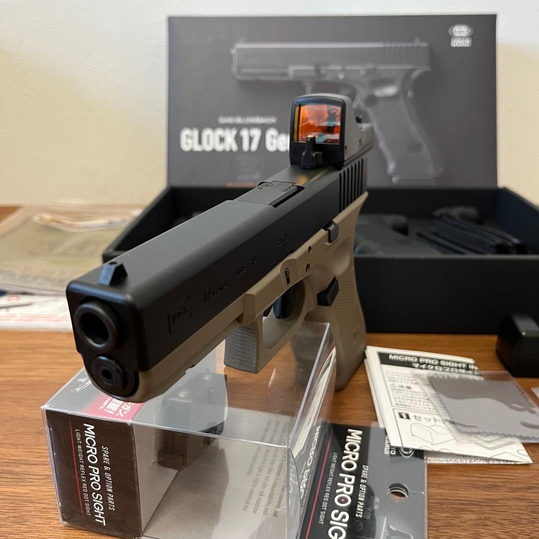 美品 グロック17 gen4 マイクロプロサイト ガーダー フレーム おまけ付き