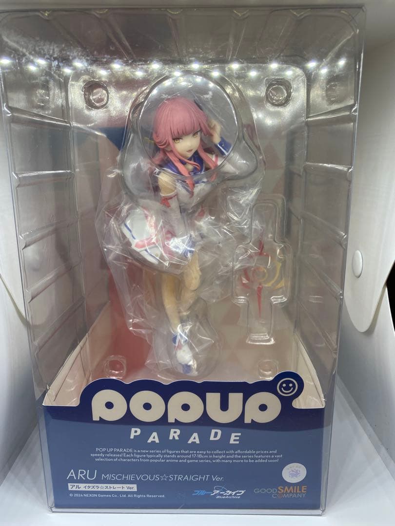 新品未開封 POP UP PARADE ブルアカ 4体セット