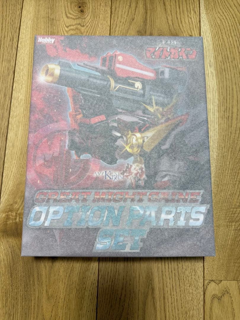 千値練 AMAKUNI機神 グレートマイトガイン オプションパーツセット