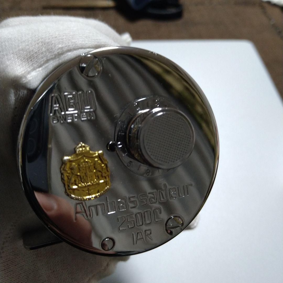 アンバサダー　2500C IAR クローム　フットNo 070007