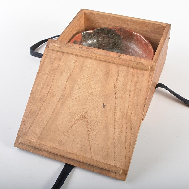 茶道具　楽吉左衛門　十代旦入造　赤楽平茶碗　共箱　D　R7072