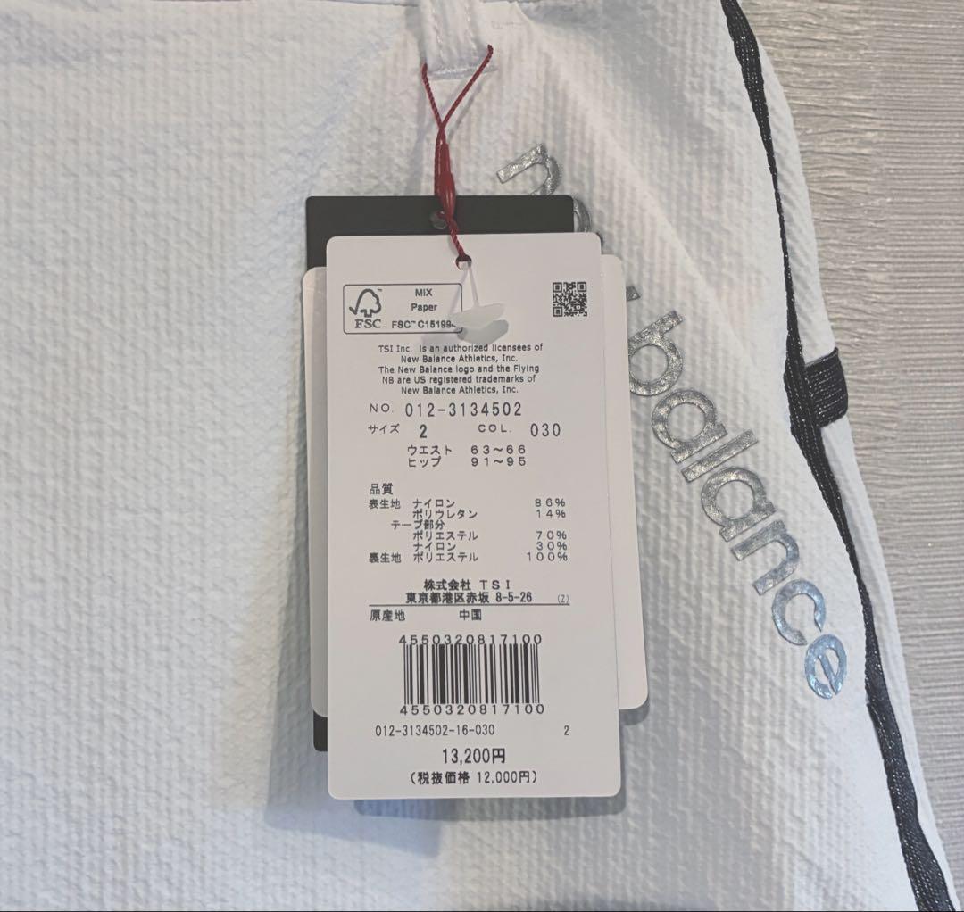 ニューバランス ゴルフウェア レディース スカート