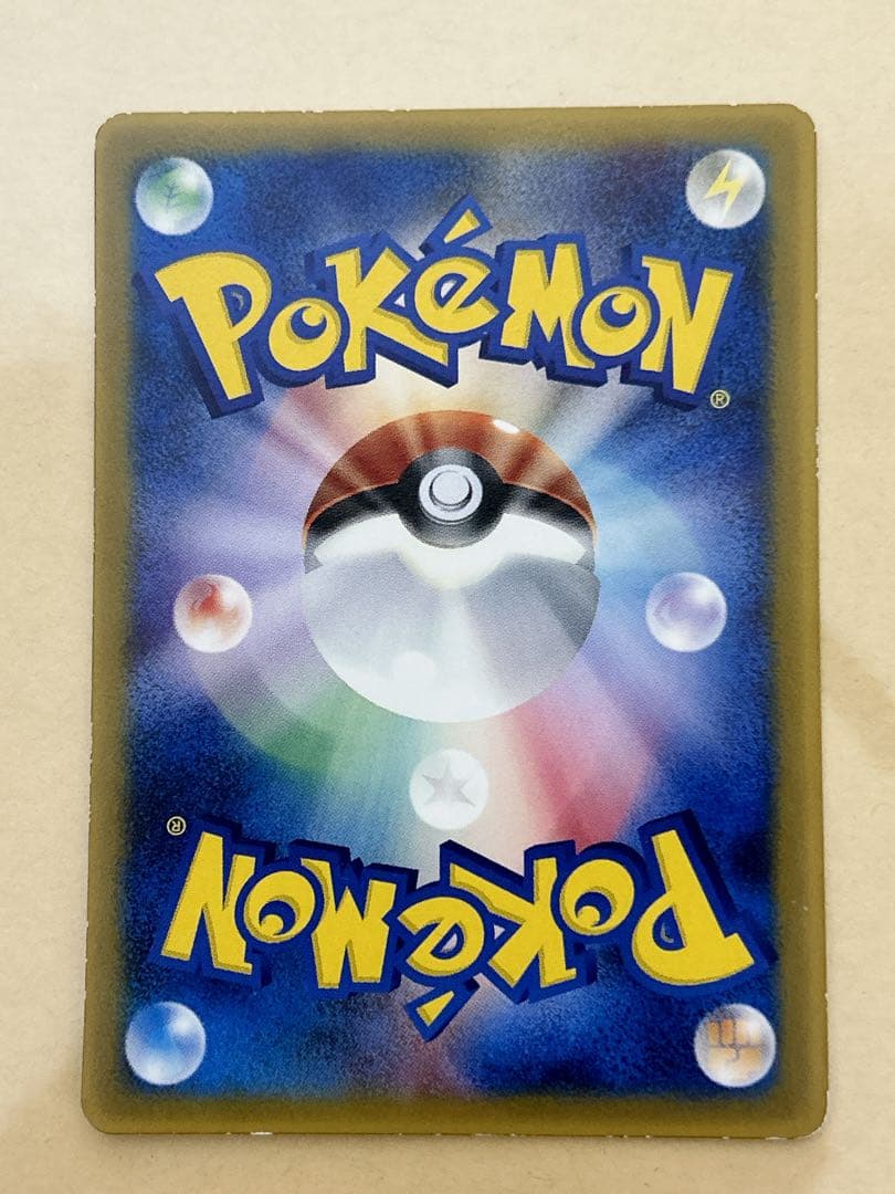 <激レア> ポケモンカード　ミュウ　プロモカード　マクドナルド　エラーカード