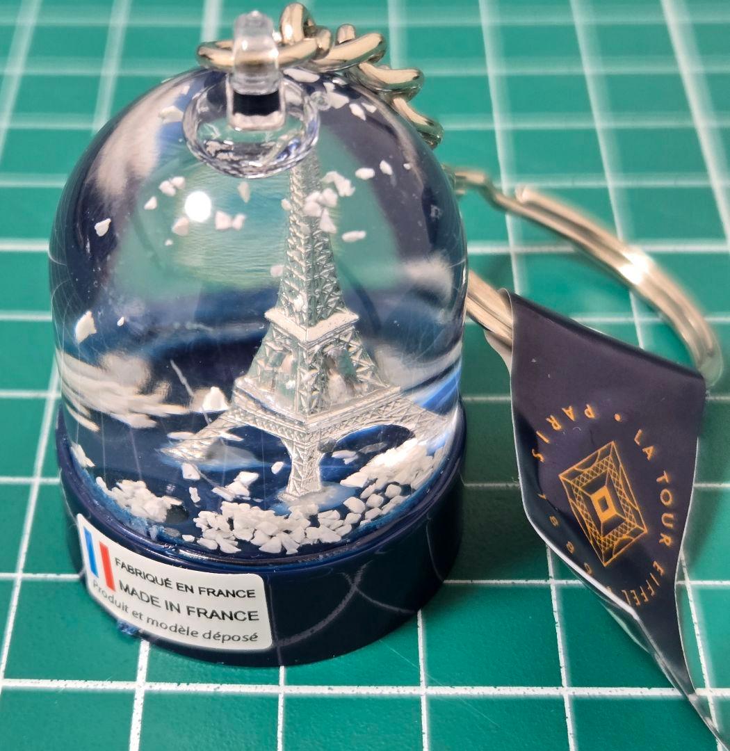 万博　フランス館　スノードーム　キーホルダー　フランスパビリオン　キーリング