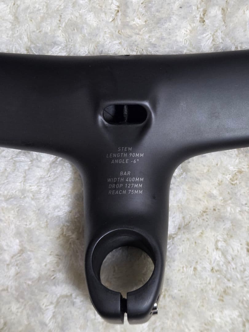 roval rapide cockpit 400mm×90mm