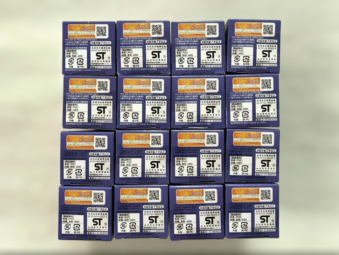 [未開封]ワンピース WCF スリラーバーク編 vol.2 & 3 全16品