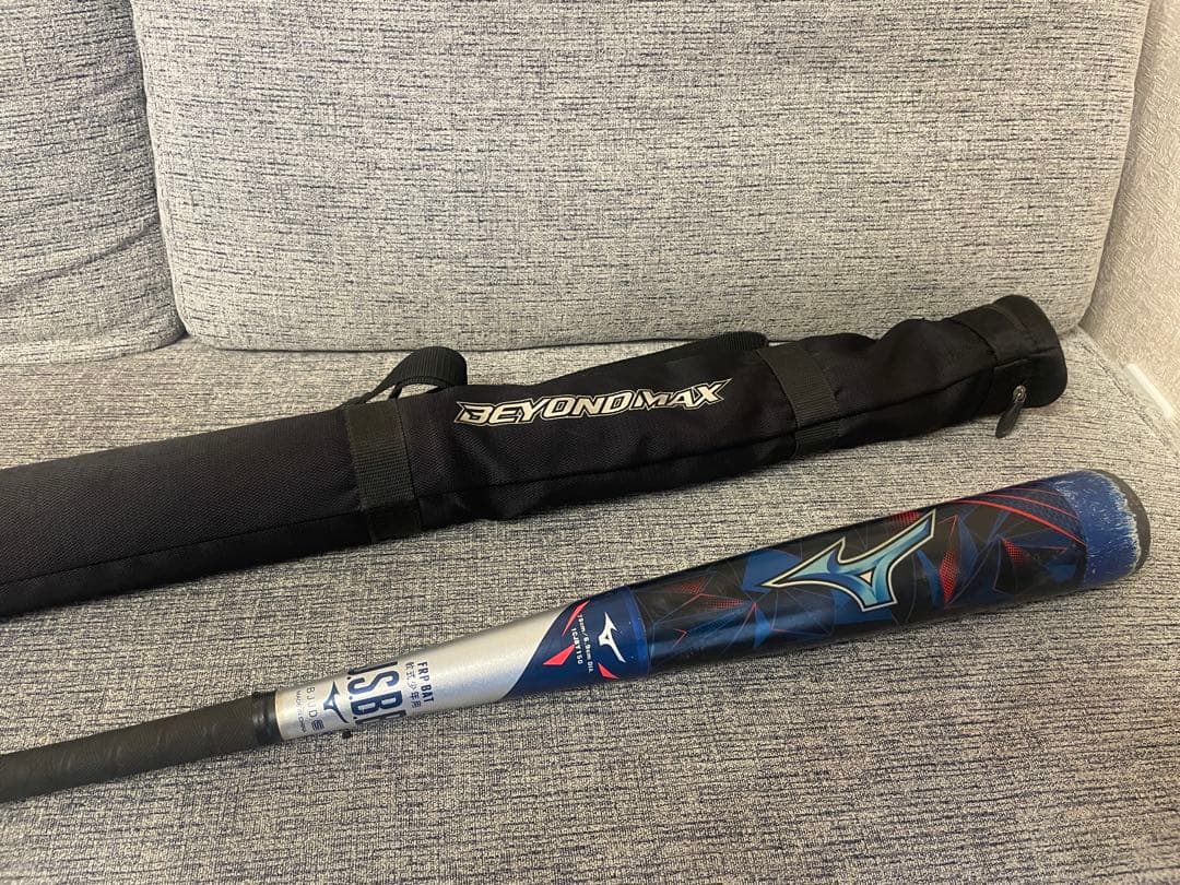 ビヨンドマックス ギガキング 限定モデル