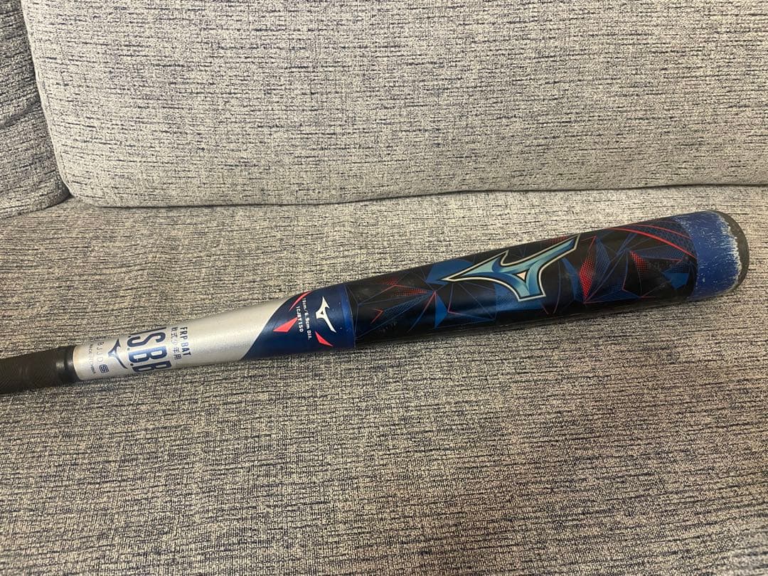 ビヨンドマックス ギガキング 限定モデル