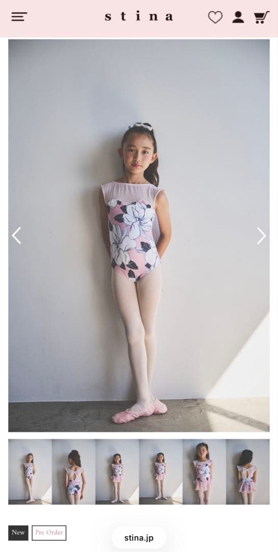 ！お値下げしました！キッズ バレエ レオタード stina 新品未使用