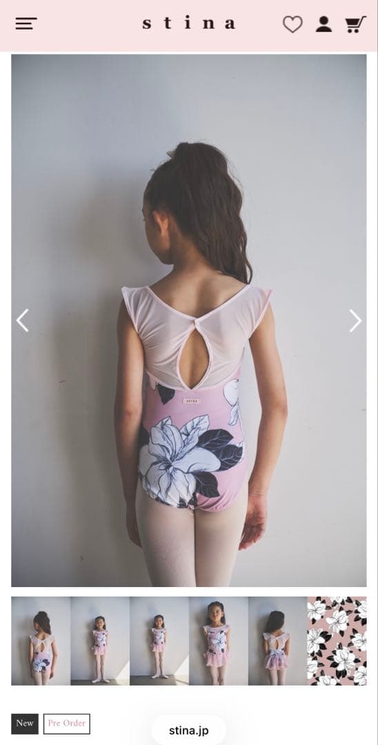 ！お値下げしました！キッズ バレエ レオタード stina 新品未使用