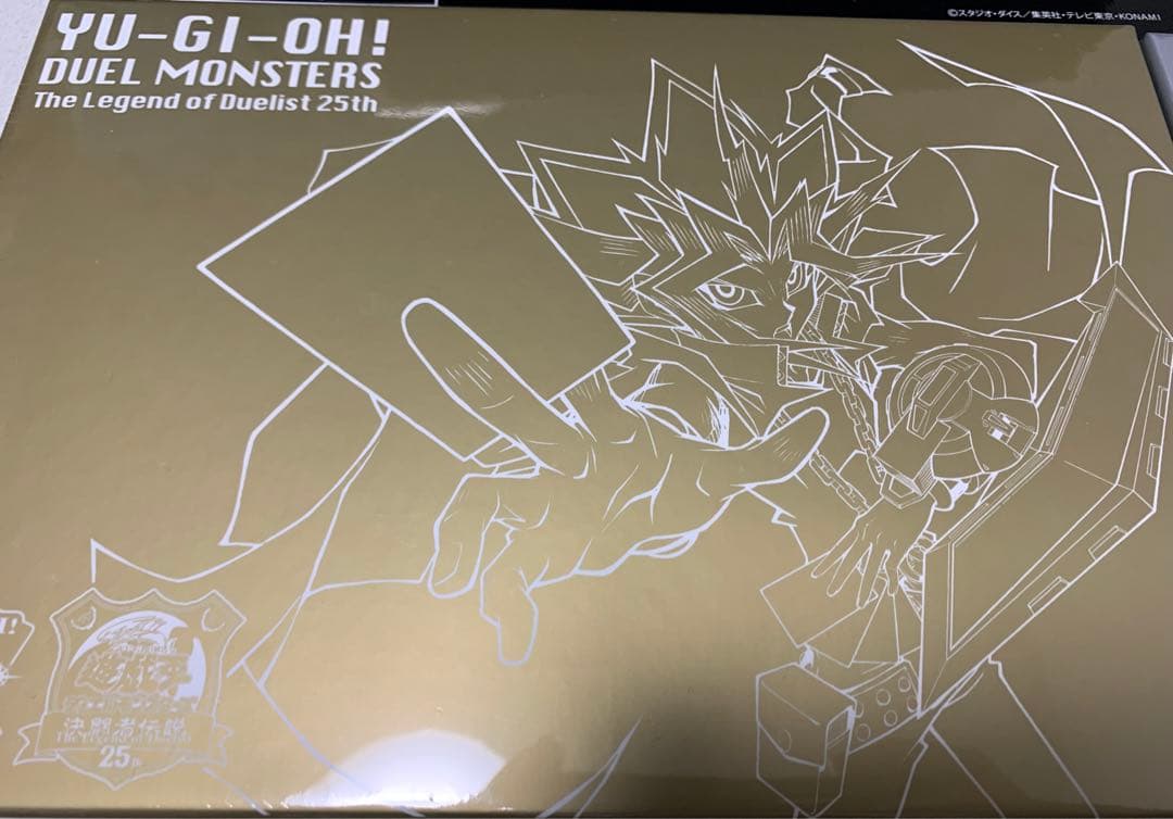 遊戯王 決闘者伝説 25th 東京ドーム限定品セット