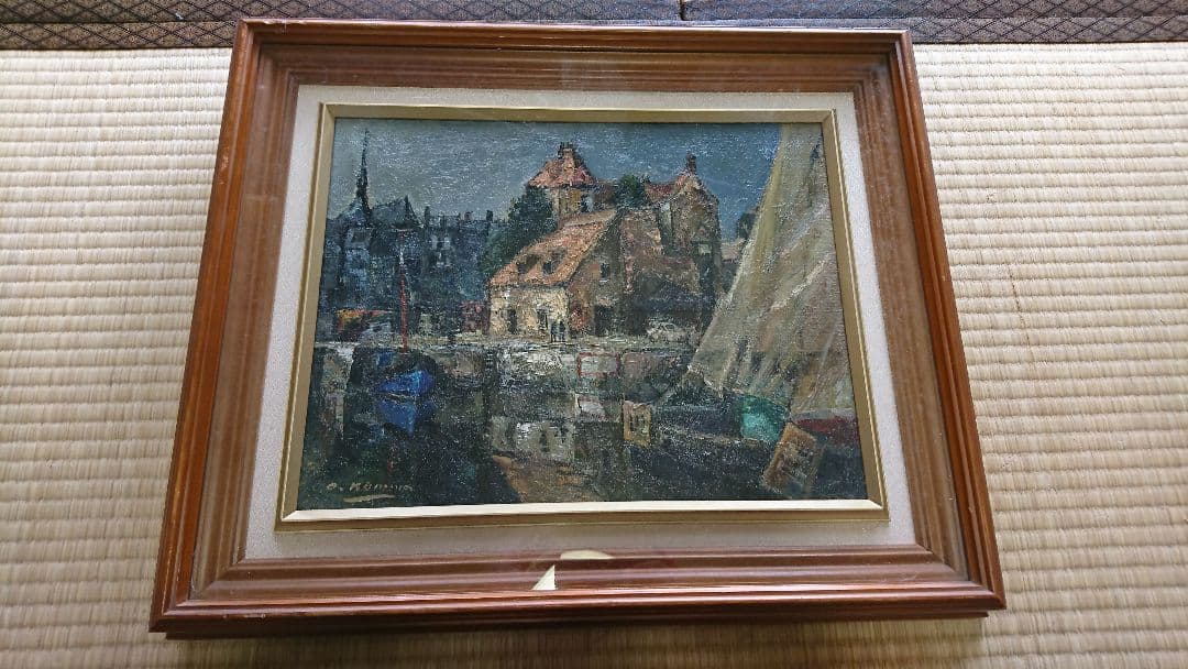 近馬治 作　F6号 油彩画「オンフルール」